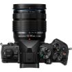 OM System OM-5 Mirrorless Camera with 12-45mm f/4 PRO Lens in India imastudent.com	