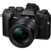 OM System OM-5 Mirrorless Camera with 12-45mm f/4 PRO Lens in India imastudent.com	