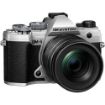 OM System OM-5 Mirrorless Camera with 12-45mm f/4 PRO Lens in India imastudent.com	