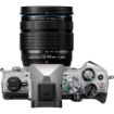 OM System OM-5 Mirrorless Camera with 12-45mm f/4 PRO Lens in India imastudent.com	
