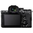Sony a7R V Mirrorless Camera Body Only in India imastudent.com
