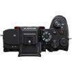 Sony a7R V Mirrorless Camera Body Only in India imastudent.com