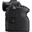 Sony a7R V Mirrorless Camera Body Only in India imastudent.com