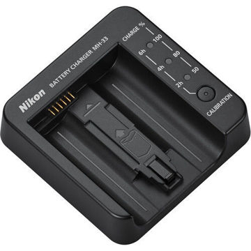 Nikon MH-33 Battery Charger in India imastudent.com