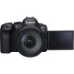 Canon EOS R6 Mark II Mirrorless Camera with 24-105mm f/4 L IS USM lens in India imastudent.com