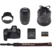 Canon EOS R6 Mark II Mirrorless Camera with 24-105mm f/4 L IS USM lens in India imastudent.com