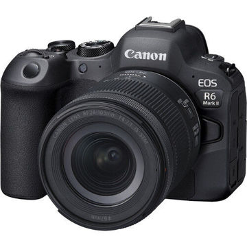 Canon EOS R6 Mark II Mirrorless Camera with 24-105mm f/4-7.1 IS STM lens in India imastudent.com