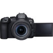 Canon EOS R6 Mark II Mirrorless Camera with 24-105mm f/4-7.1 IS STM lens in India imastudent.com