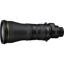 Nikon NIKKOR Z 600mm f/4 TC VR S Lens in India imastudent.com