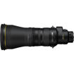 Nikon NIKKOR Z 600mm f/4 TC VR S Lens in India imastudent.com