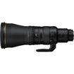 Nikon NIKKOR Z 600mm f/4 TC VR S Lens in India imastudent.com