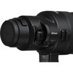 Nikon NIKKOR Z 600mm f/4 TC VR S Lens in India imastudent.com