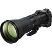 Nikon NIKKOR Z 600mm f/4 TC VR S Lens in India imastudent.com