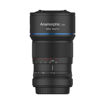 Sirui 50mm f/1.8 Anamorphic 1.33x Lens price in india features reviews specs