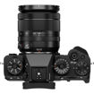 FUJIFILM X-T5 Mirrorless Camera with 18-55mm Lens in India imastudent.com