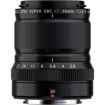 FUJIFILM XF 30mm f/2.8 R LM WR Macro Lens in India imastudent.com