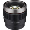 Samyang V-AF 75mm T1.9 For Sony E in India imastudent.com