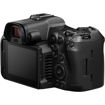 Canon EOS R5 C Mirrorless Cinema Camera Body Only in India imastudent.com