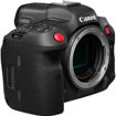 Canon EOS R5 C Mirrorless Cinema Camera Body Only in India imastudent.com