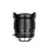 TTArtisan 11mm f/2.8 Lens for Leica L in India imastudent.com