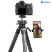 Leofoto LS-324C Ranger Series Tripod and LH-40PCL ball Head Kit in India imastudent.com