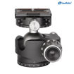 Leofoto LH40R Ballhead Lower Center Double Notch With QR Plate in India imastudent.com