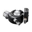 Leofoto LH-55LR + NP-50 Low Profile Ball Head with Plate in India imastudent.com