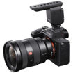 Sony ECM-B1M Camera-Mount Digital Shotgun Microphone for Sony Cameras in India imastudent.com