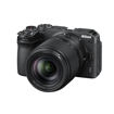 Nikon Z30 Mirrorless Camera with 18-140mm Lens in India imastudent.com