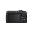Nikon Z30 Mirrorless Camera with 18-140mm Lens in India imastudent.com