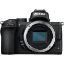 Nikon Z50 Mirrorless Camera Body Only in India imastudent.com