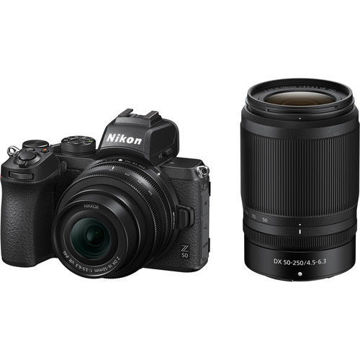 Nikon Z50 Mirrorless Camera with 16-50mm and 50-250mm Lenses in India imastudent.com