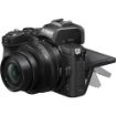 Nikon Z50 Mirrorless Camera with 16-50mm and 50-250mm Lenses in India imastudent.com