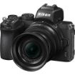 Nikon Z50 Mirrorless Camera with 16-50mm and 50-250mm Lenses in India imastudent.com
