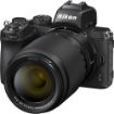 Nikon Z50 Mirrorless Camera with 16-50mm and 50-250mm Lenses in India imastudent.com