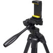 National Geographic NGPT001 Photo Tripod in India imastudent.com