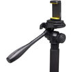 National Geographic NGPM002 Photo 3-in-1 Monopod in India imastudent.com