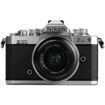 TTArtisan 17mm f/1.4 Lens for Nikon Z in India imastudent.com