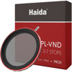 Haida 67mm PROII CPL-VND 2-in-1 Filter in India imastudent.com