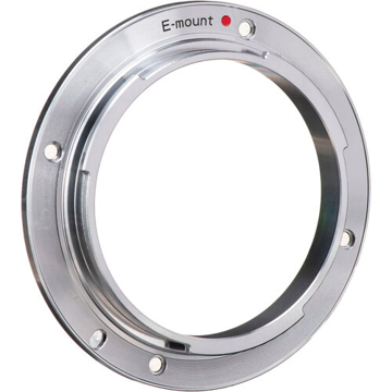 buy Sirui Mount Adapter for Sirui 35mm f/1.8 Anamorphic Lens (Sony E) in India imastudent.com