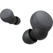 Sony LinkBuds S Truly Wireless Noise Cancelling Earbuds in India imastudent.com