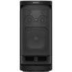 Sony XV900 X-Series Wireless Bluetooth Party Speaker in India imastudent.com