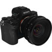 7artisans 12mm T2.9 Vision Cine Lens E Mount in India imastudent.com