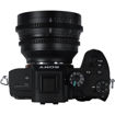7artisans 12mm T2.9 Vision Cine Lens E Mount in India imastudent.com