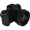 7artisans 12mm T2.9 Vision Cine Lens X Mount in India imastudent.com