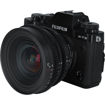 7artisans 12mm T2.9 Vision Cine Lens X Mount in India imastudent.com