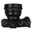 7artisans 12mm T2.9 Vision Cine Lens X Mount in India imastudent.com