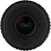 7artisans 12mm T2.9 Vision Cine Lens RF Mount in India imastudent.com