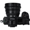 7artisans 12mm T2.9 Vision Cine Lens Z Mount in India imastudent.com
