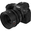 7artisans 50mm T2.0 Spectrum Cine Lens RF Mount in India imastudent.com